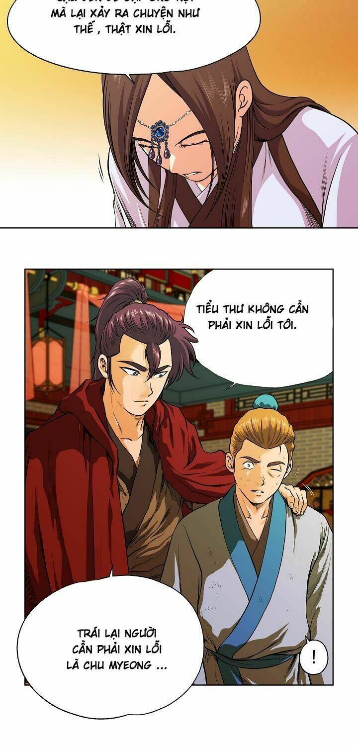 Ngũ Hợp Chí Tôn: Chapter 5