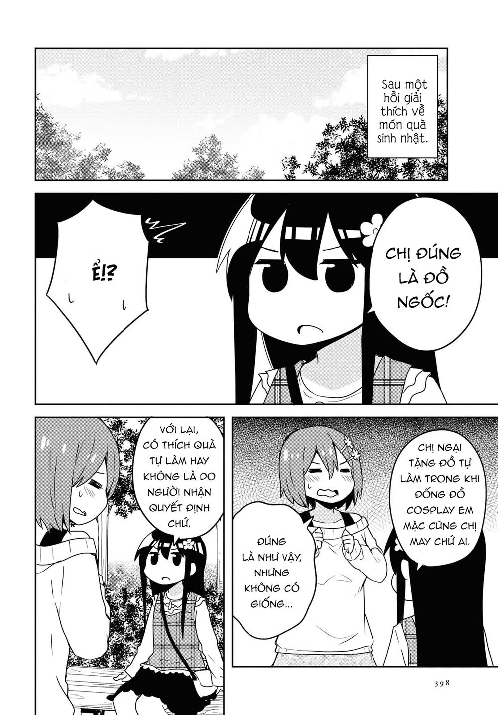 Watashi Ni Tenshi Ga Maiorita: Chapter 60