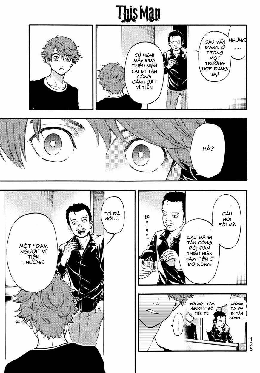 This Man: Sono Kao O Mita Mono Ni Wa Shi O: Chapter 7