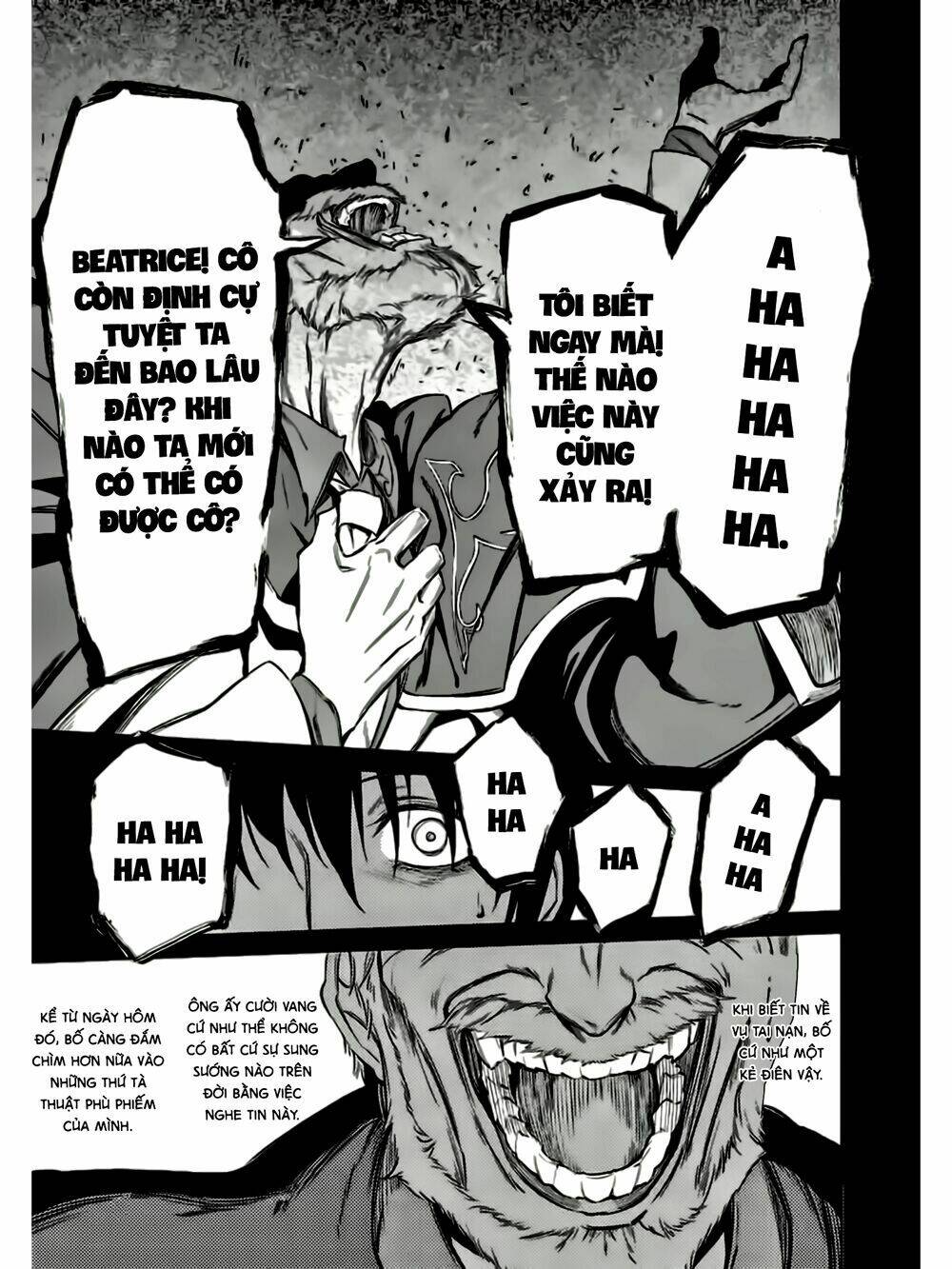 Umineko No Naku Koro Ni Chiru Ep 5: End Of The Golden Witch: Chapter 12