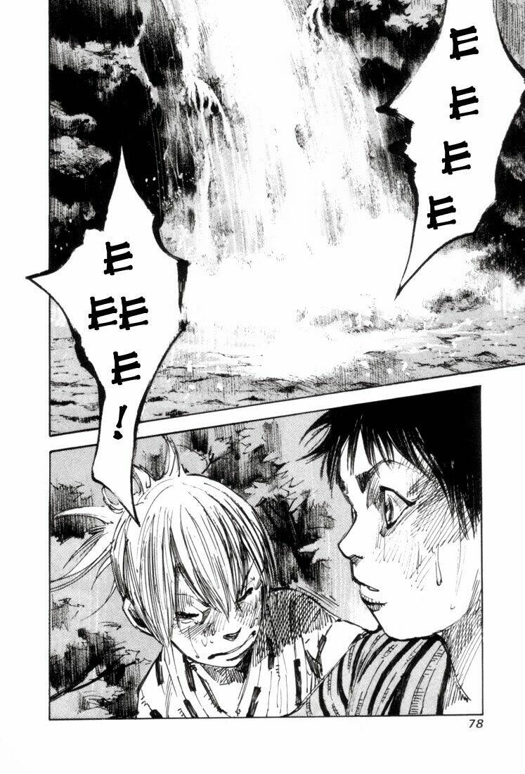 Sidooh: Chapter 1