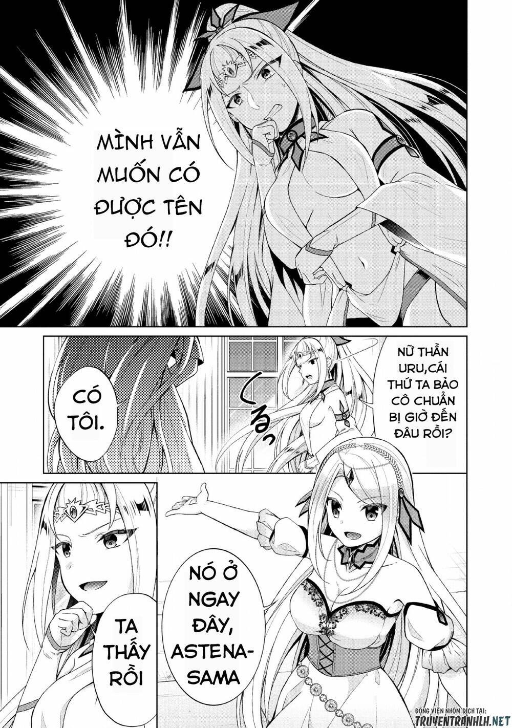 Shingan No Yuusha: Chapter 29