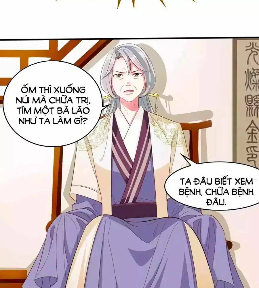 Đích Nữ Hữu Độc: Chapter 21