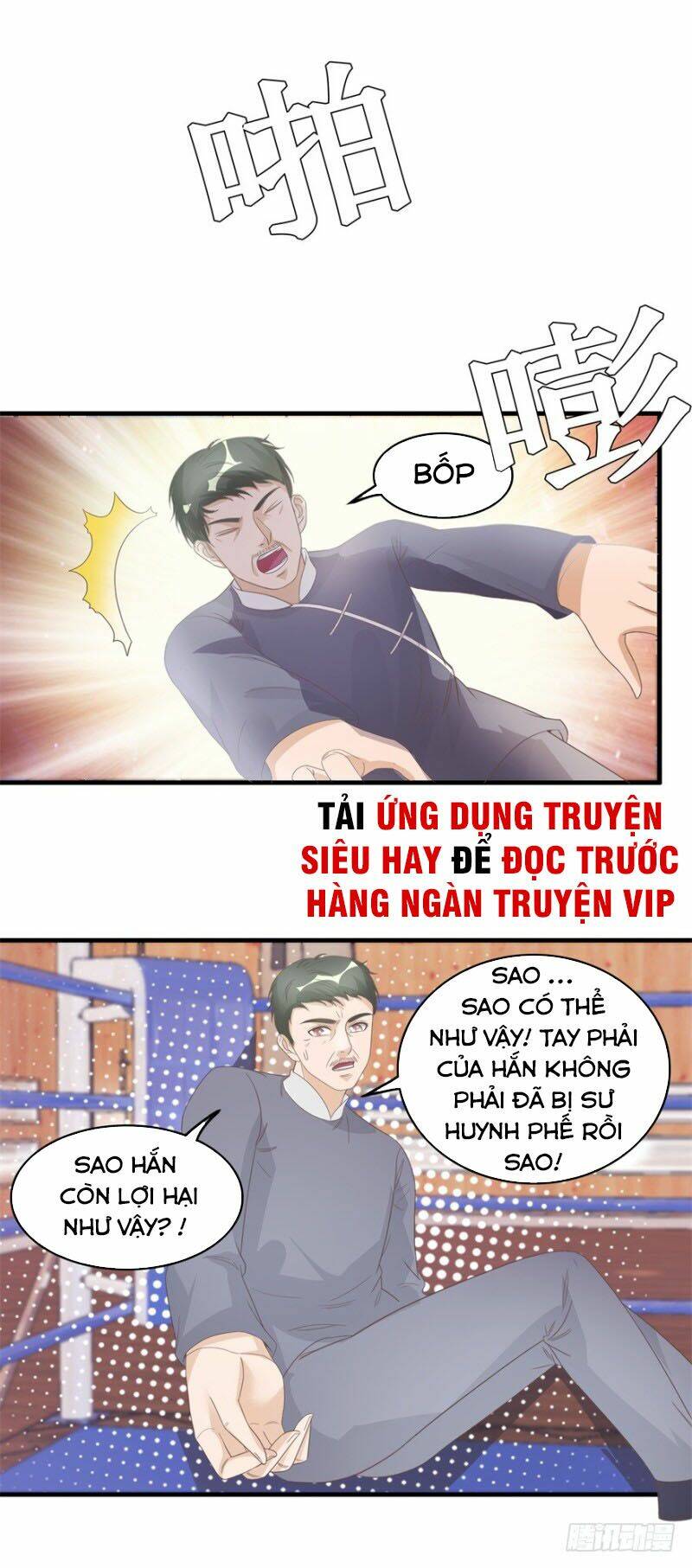 Chung Cực Thấu Thị Nhãn: Chapter 126
