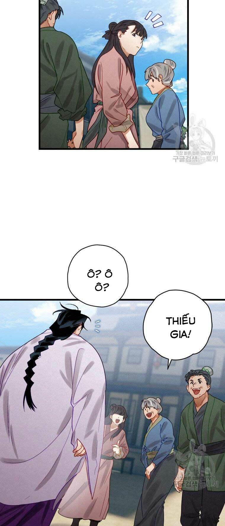 Thời Đại Hoàng Kim Của Thiên Kiếm: Chapter 7