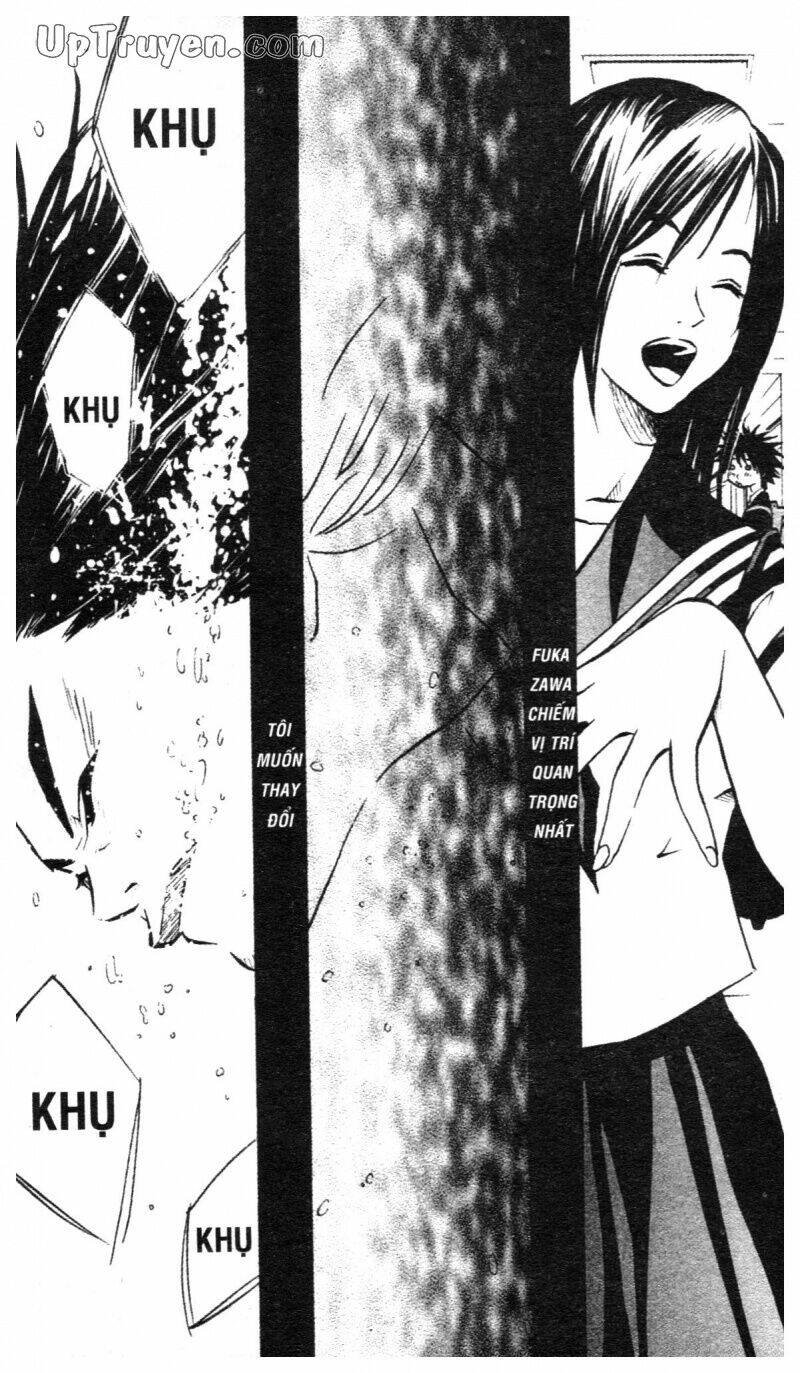 Over Drive: Chapter 1