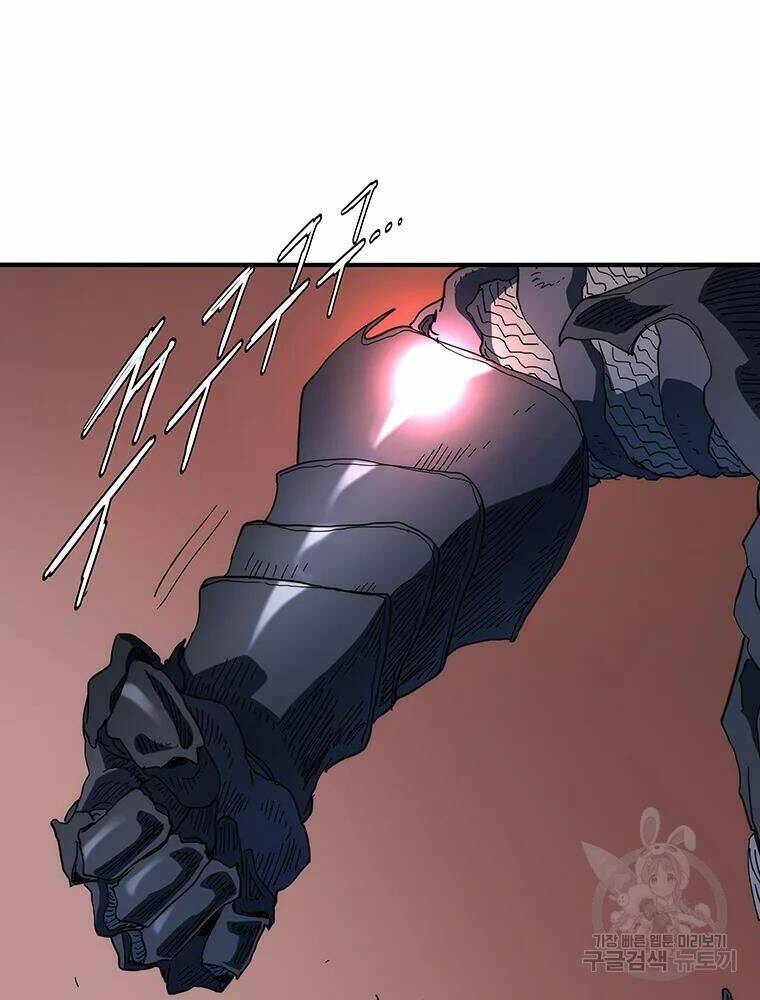 Các Chòm Sao Chỉ Chú Ý Mình Tôi: Chapter 30