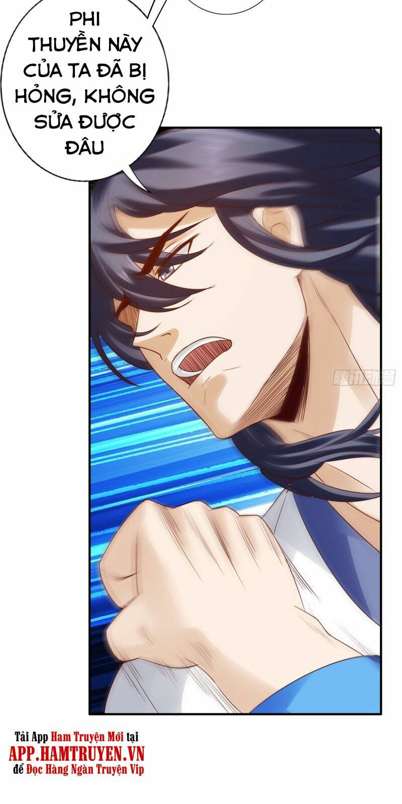 Chư Thiên Ký: Chapter 311