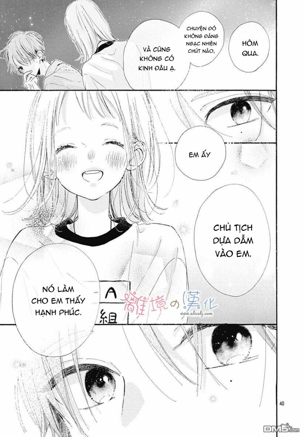 Hinata No Blue: Chapter 5