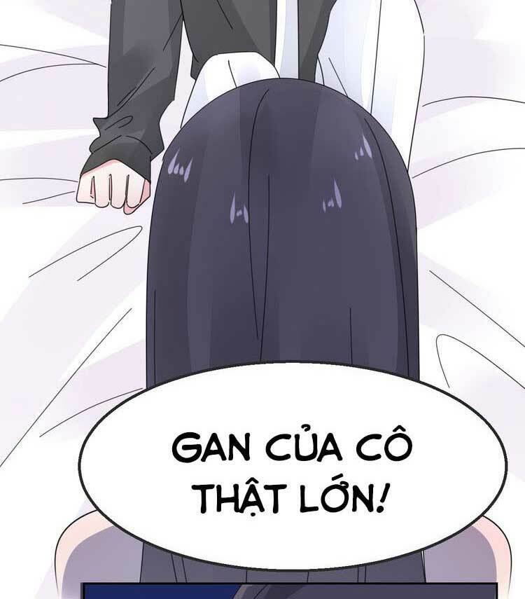 Điều Ước Sủng Ái Bất Bình Đẳng: Chapter 105.1