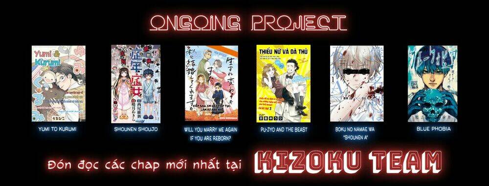 Will You Marry Me Again If You Are Reborn?: Chapter 5.5