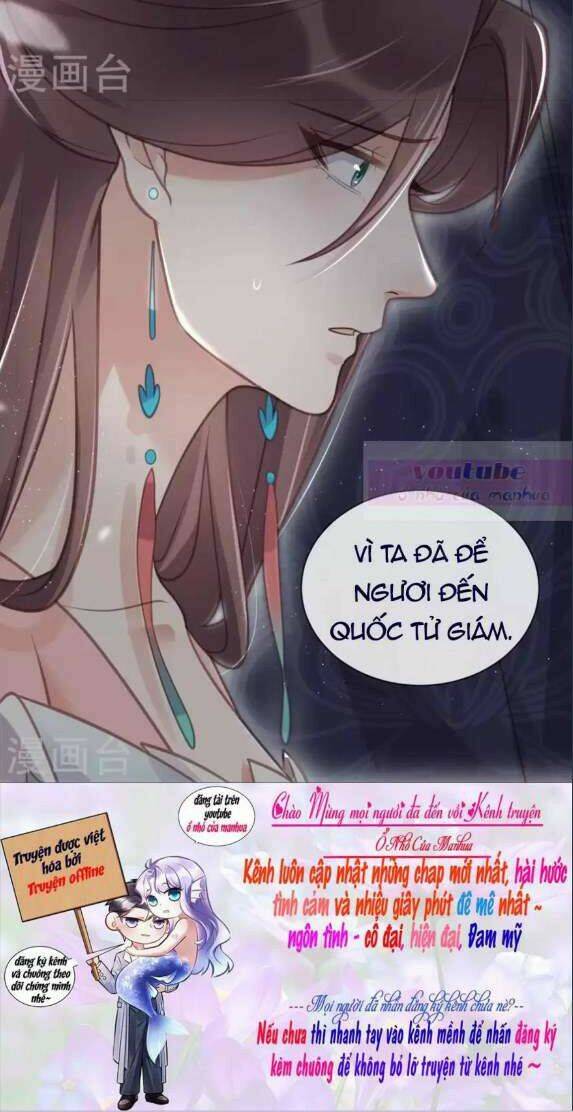 Nhật Kí Học Tập Của Hắc Liên Hoa: Chapter 65