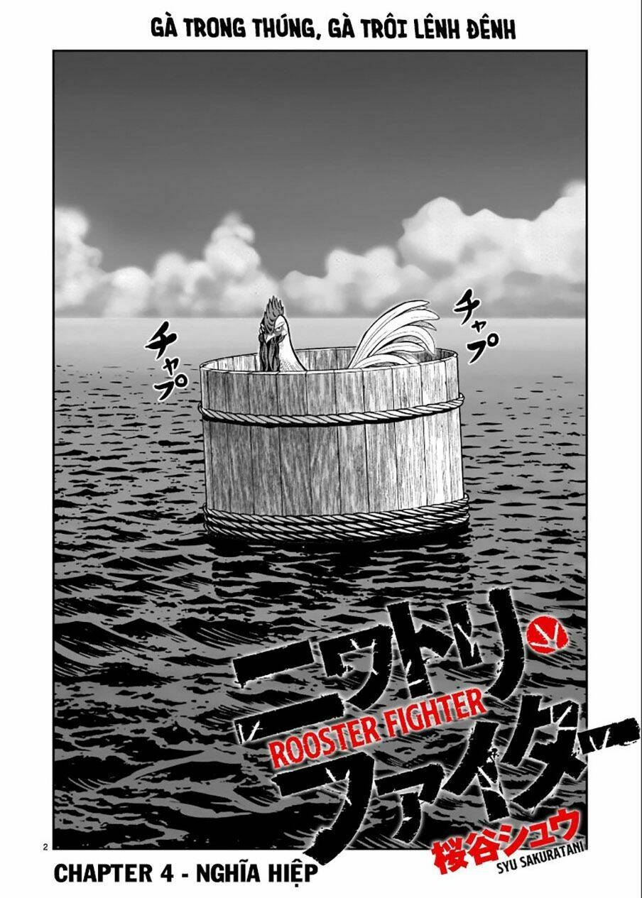 Cự Kê Chiến Ký: Chapter 4
