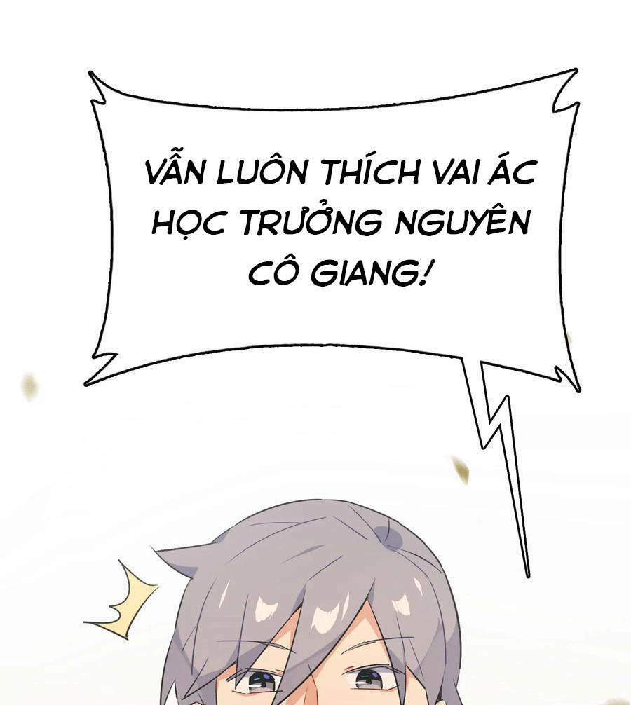 Hóa Ra Tôi Là Công Cụ Trong Game Tình Yêu: Chapter 20