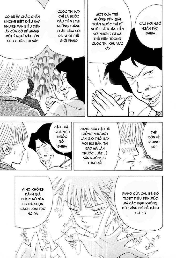Piano No Mori: Chapter 47