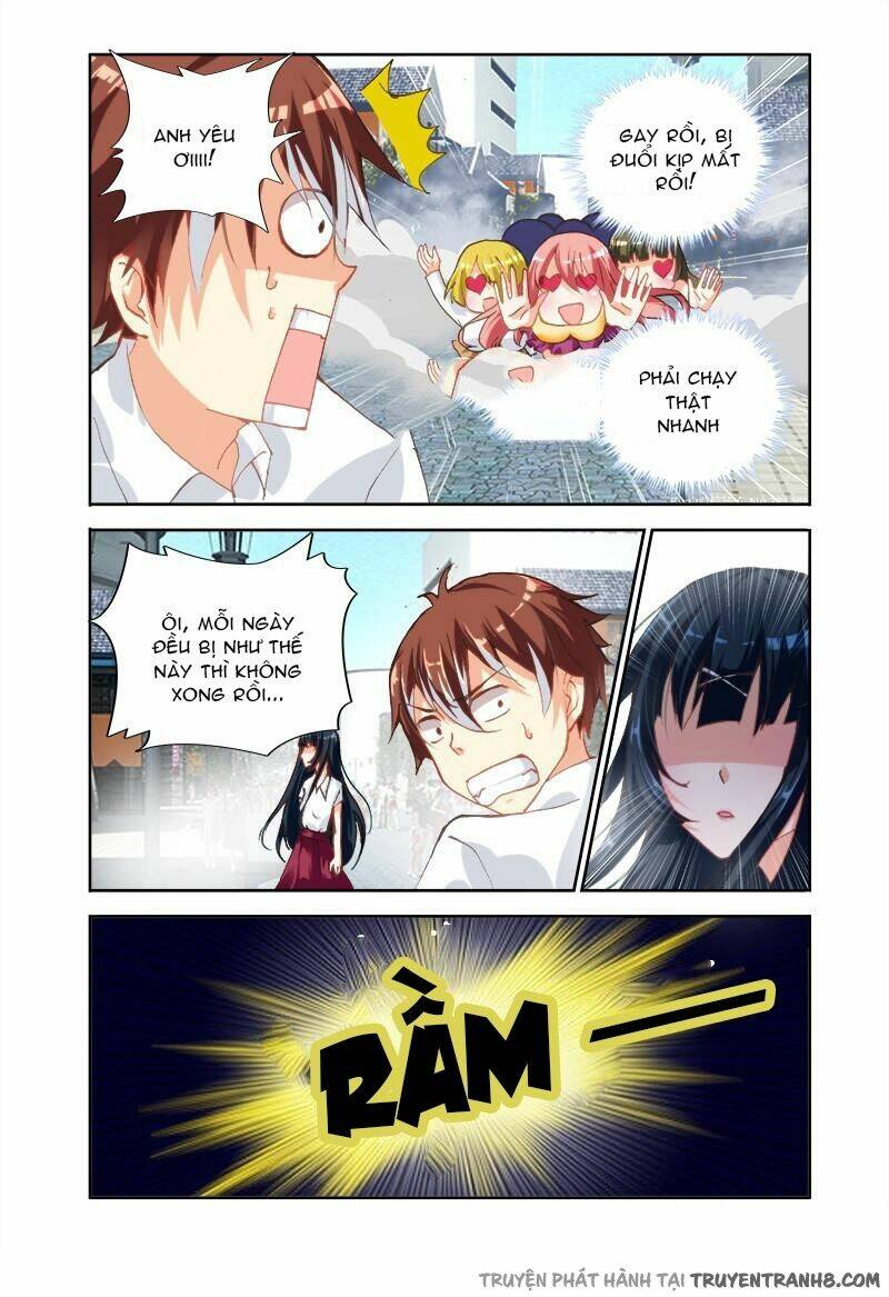 La Sát Đại Nhân Hãy Dừng Chân: Chapter 1