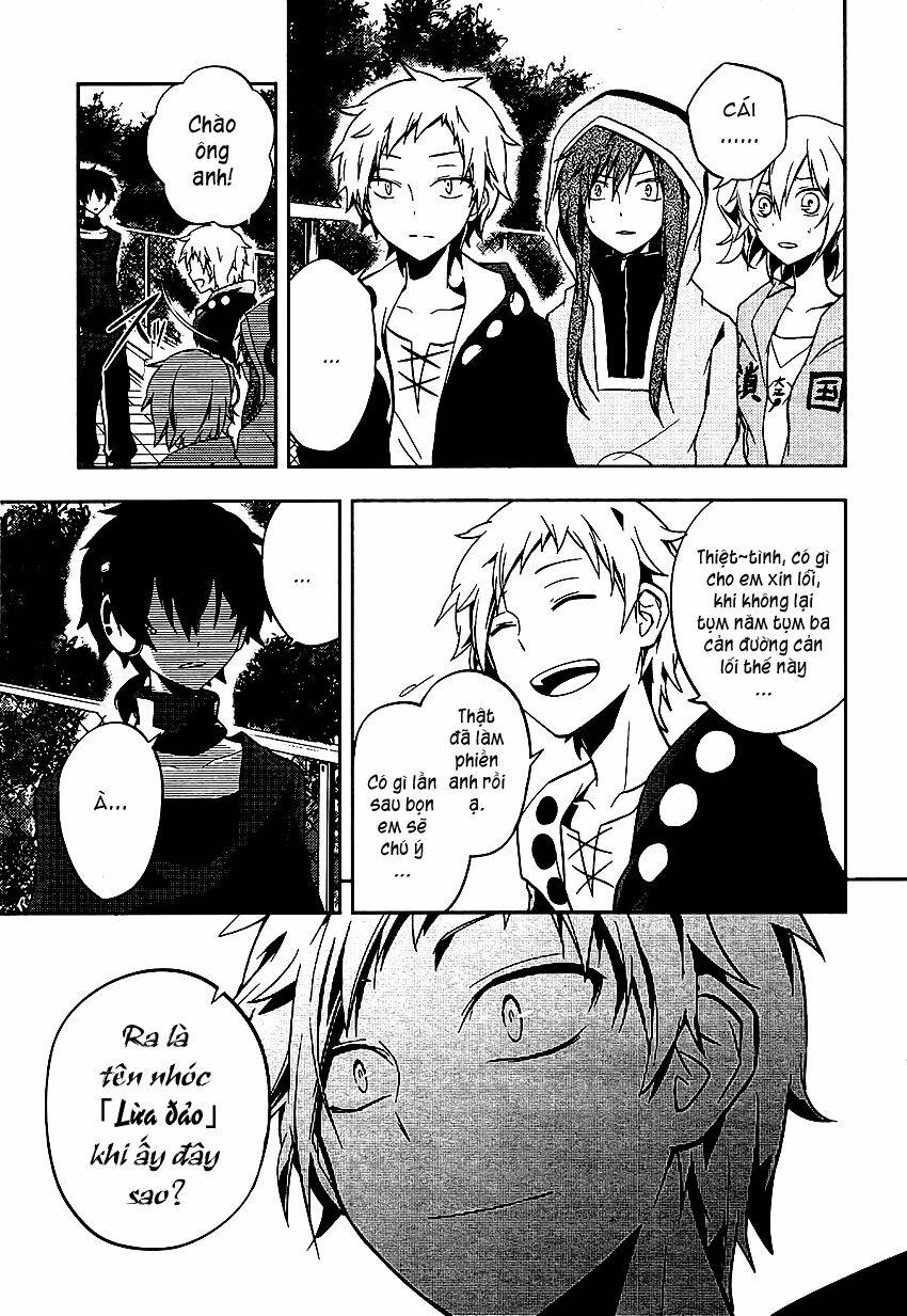 Kagerou Deizu: Chapter 18