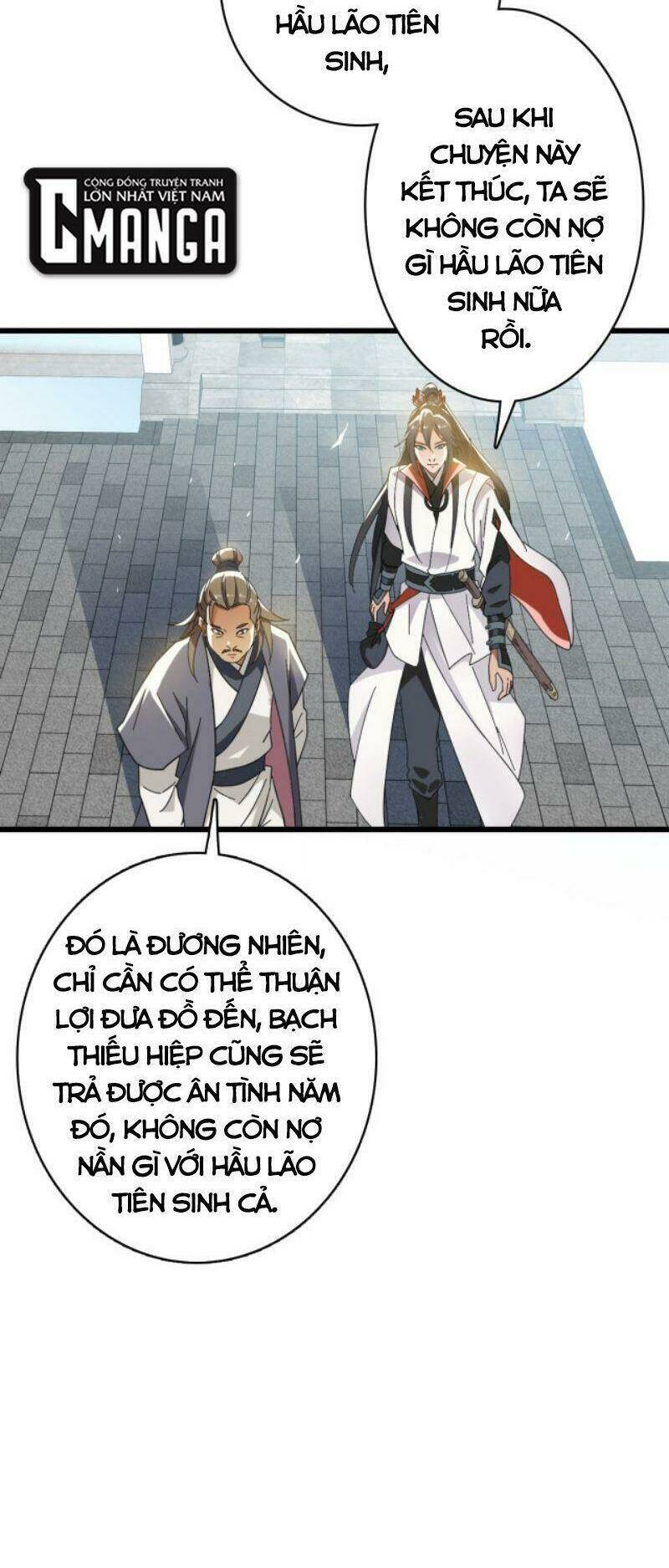 Siêu Đạo Thần Thuật: Chapter 51