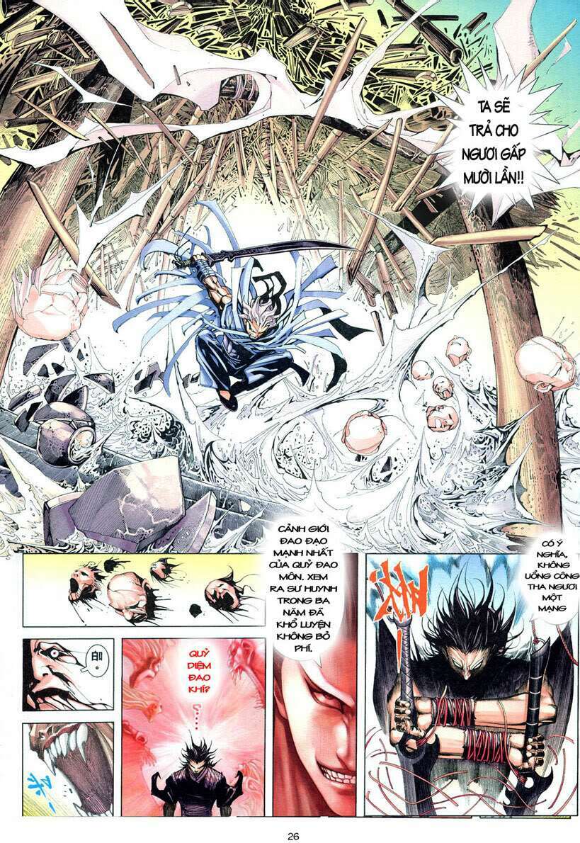 Phong Lâm Hoả Sơn: Chapter 1