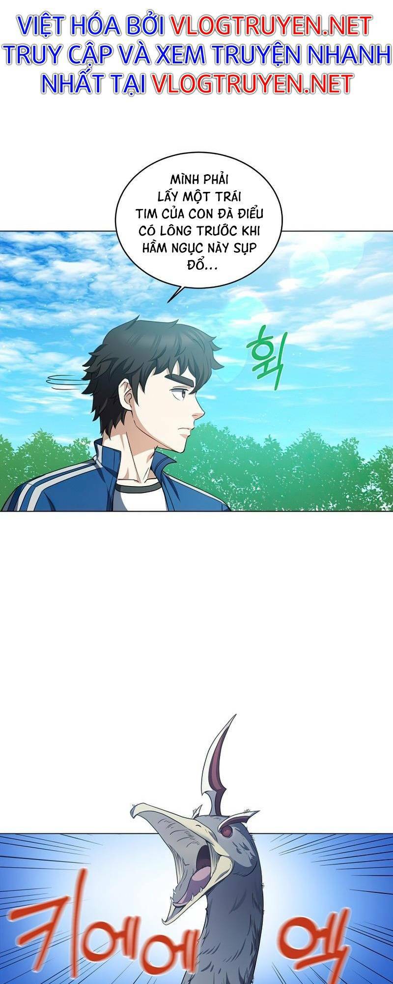 Anh Hùng Tái Xuất Mở Nhà Hàng, Đụng Là Phang!: Chapter 3