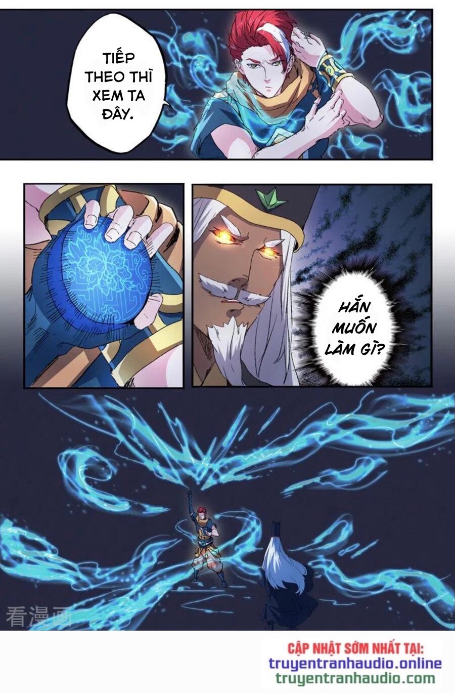 Võ Thần Chúa Tể: Chapter 452