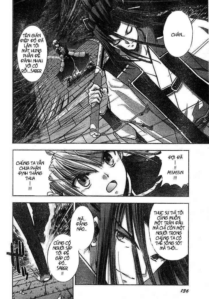 Fate Stay Night: Chapter 17