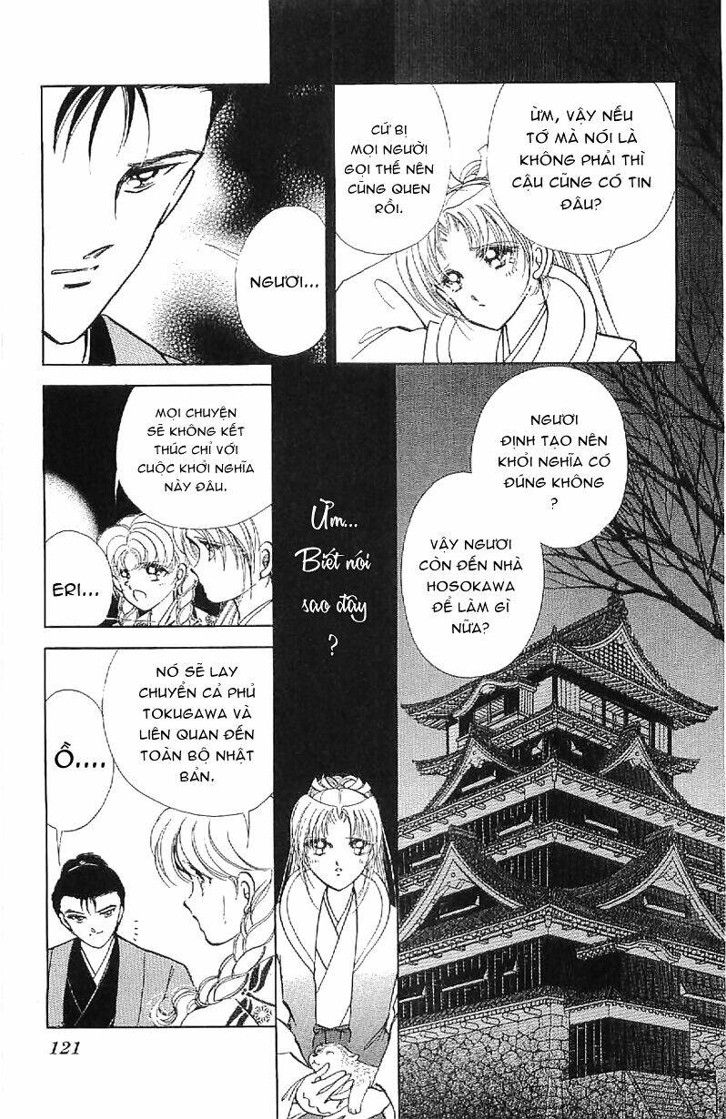Amakusa 1637: Chapter 16