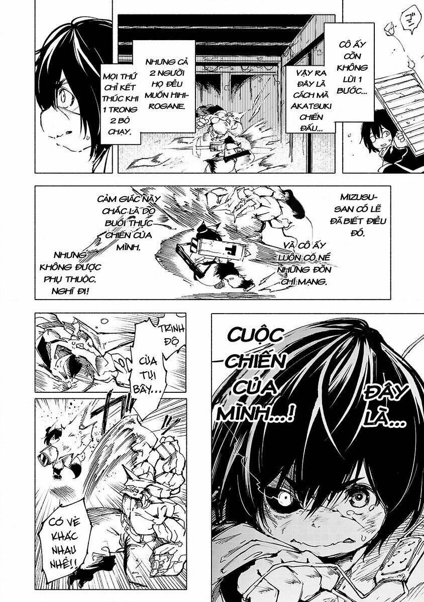 Kemono Giga: Chapter 5