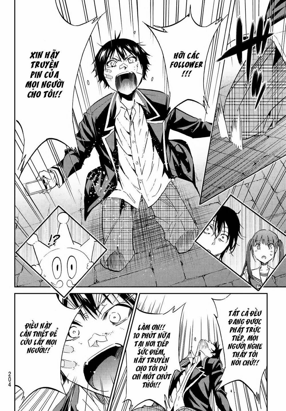 Real Account Ii: Chapter 108