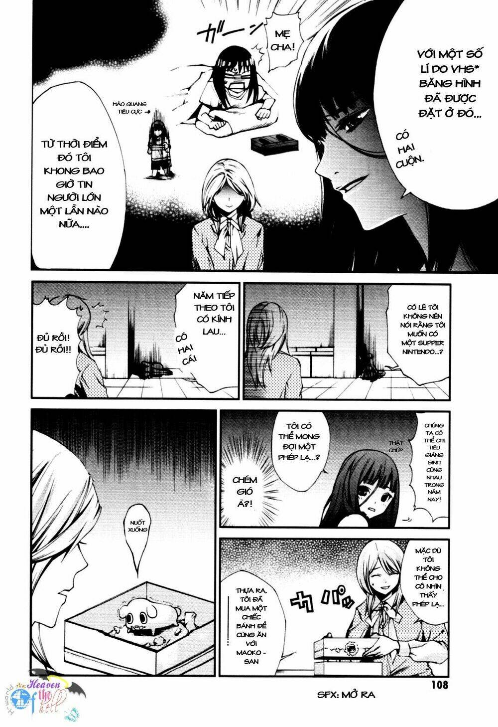 Coin Laundry No Onna: Chapter 12