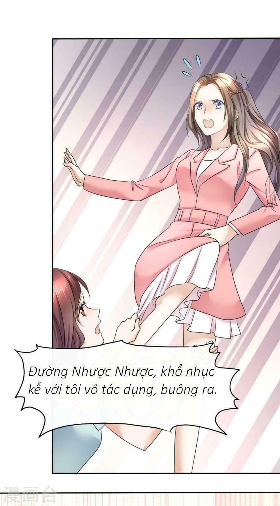 Con Đường Phản Công Của Sủng Thê: Chapter 17