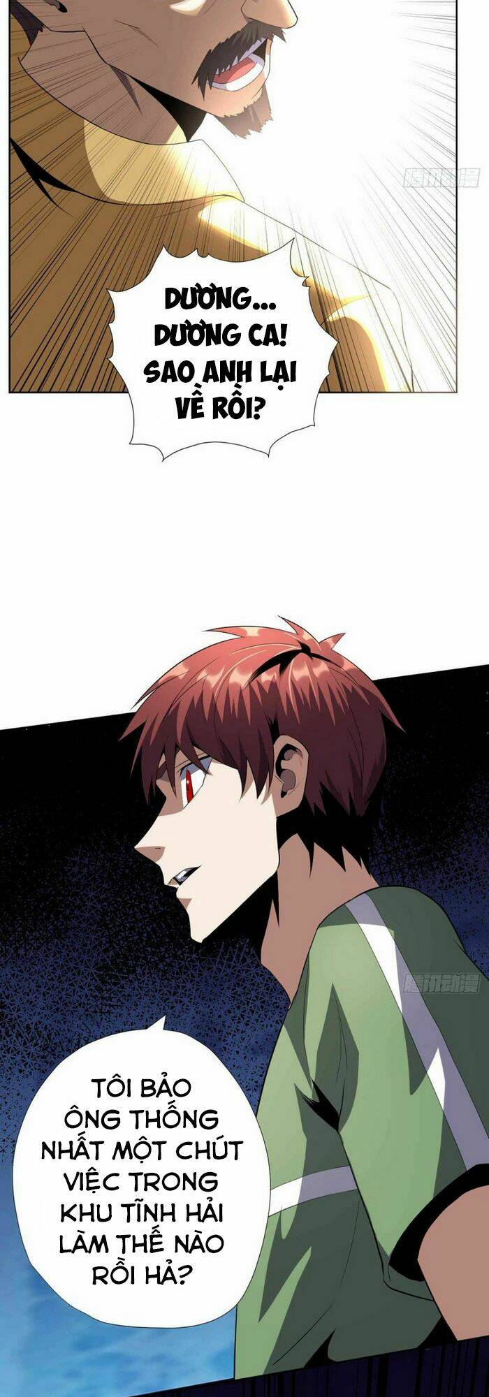 Vương Bài Thần Y: Chapter 53