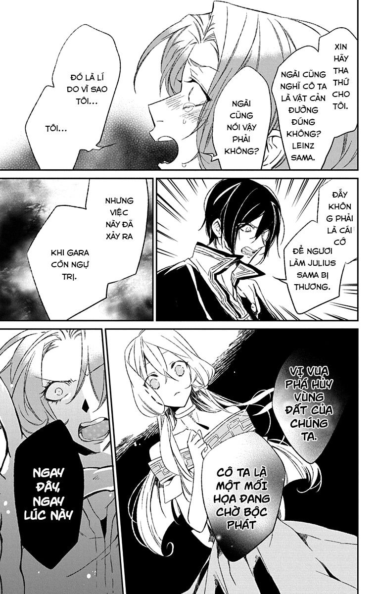 Azfareo No Sobayounin: Chapter 2