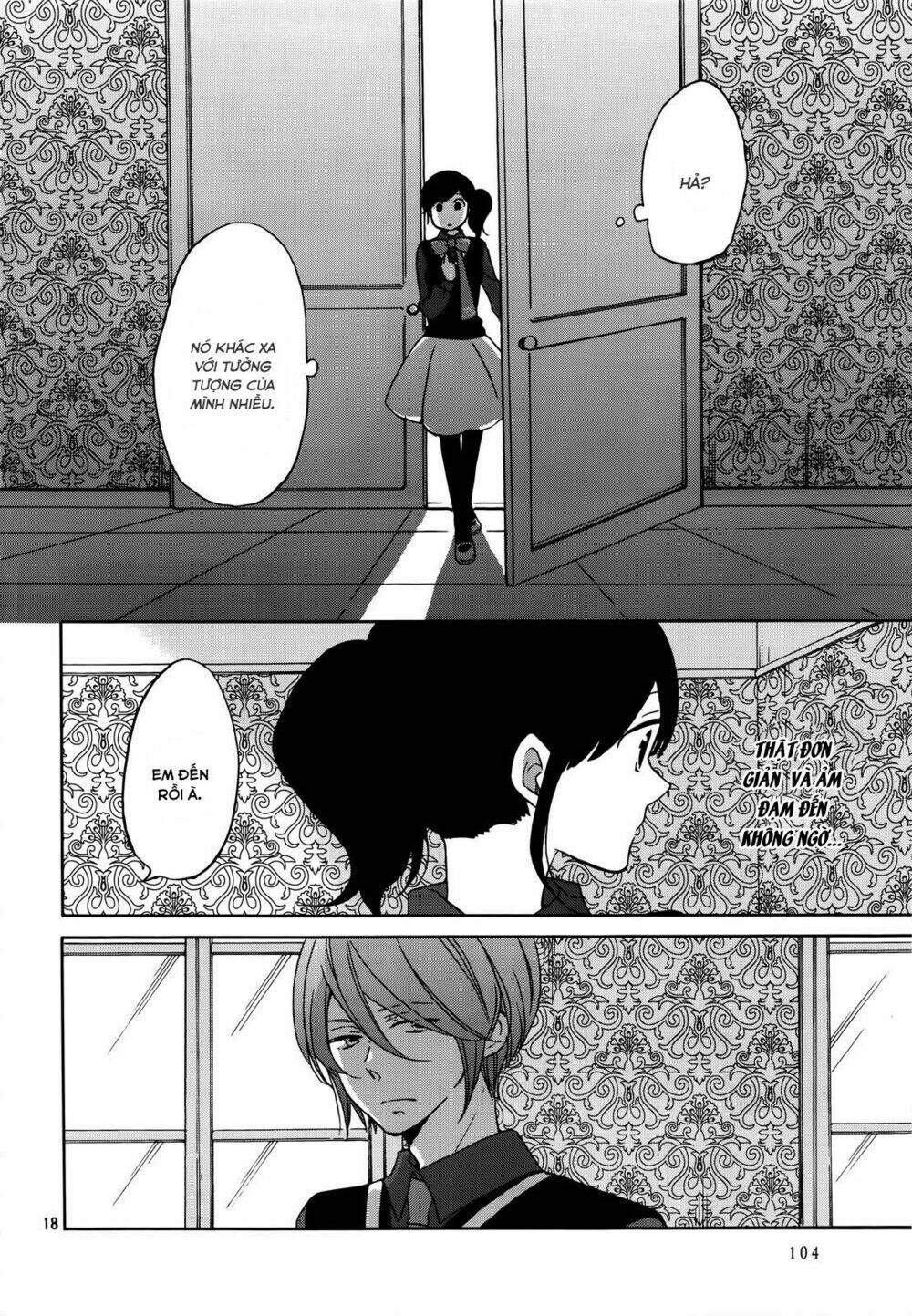 Ouji Ga Watashi O Akiramenai: Chapter 1
