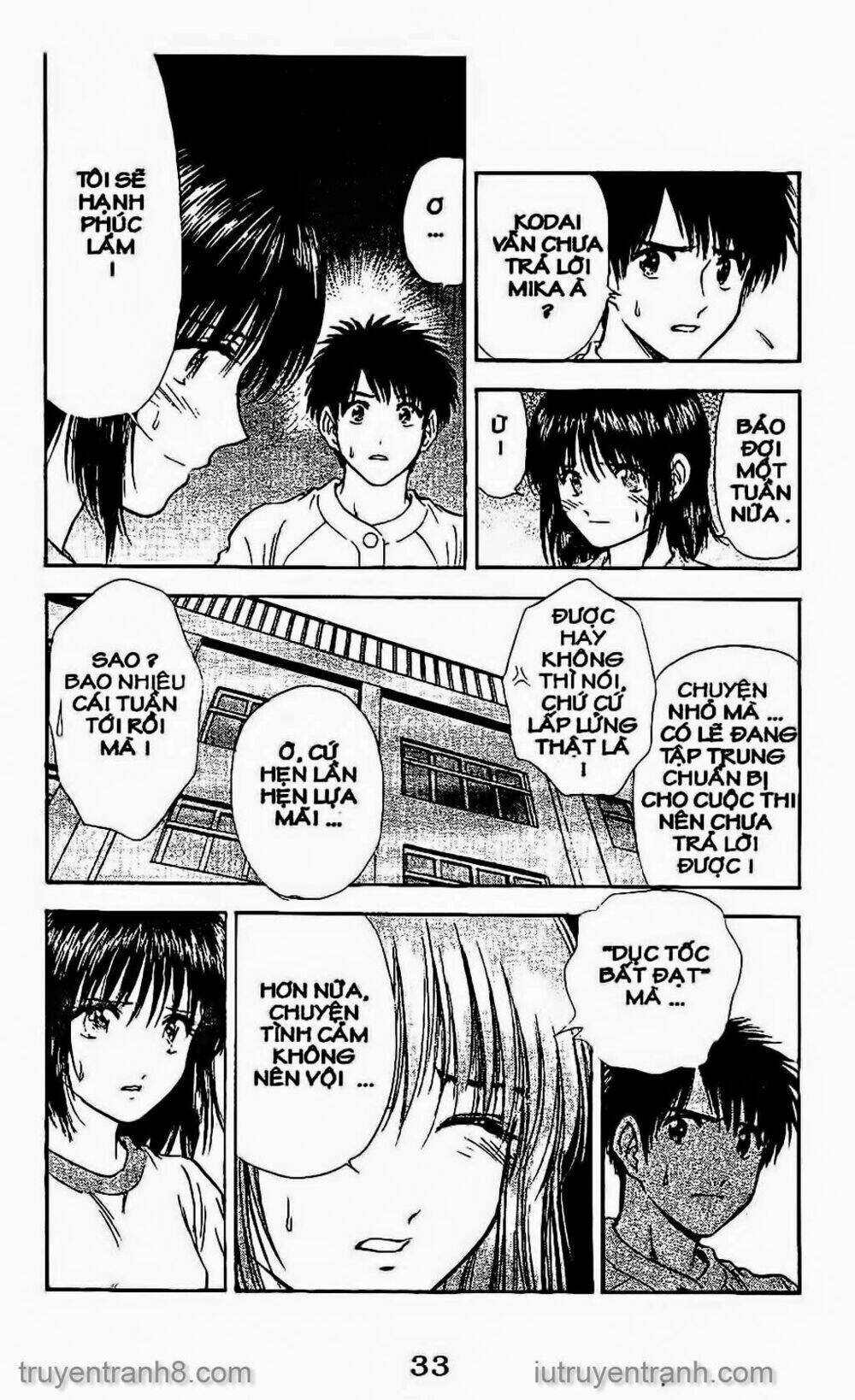 Saladdays: Chapter 79