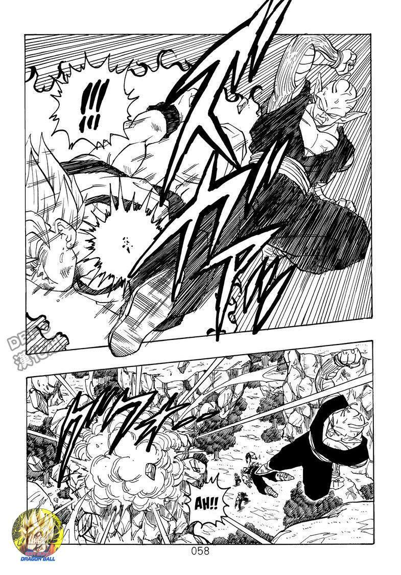 Dragon Ball After: Chapter 20