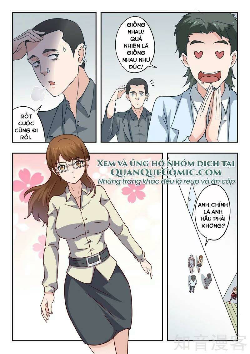 Thấu Thị Chi Nhãn: Chapter 304