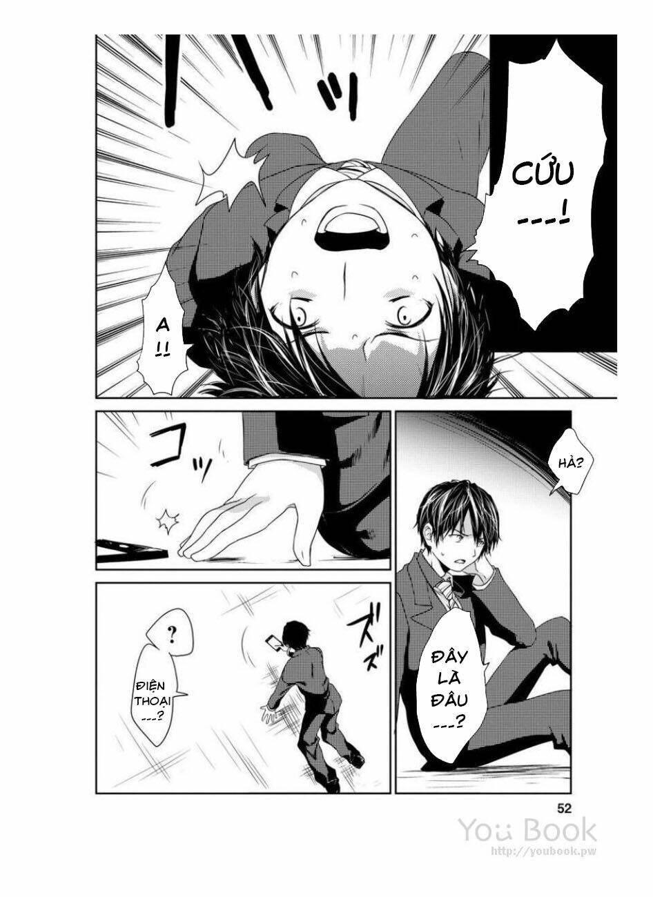 Goumon Tournament: Chapter 2