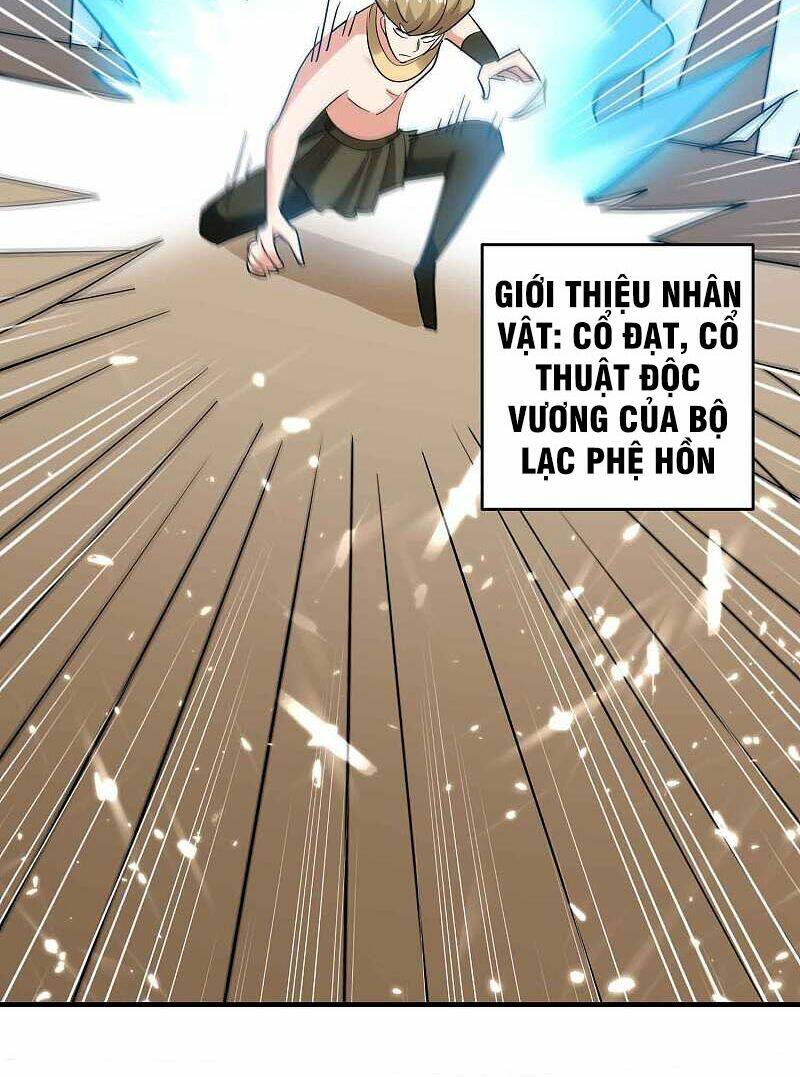 Vạn Giới Tiên Vương: Chapter 126