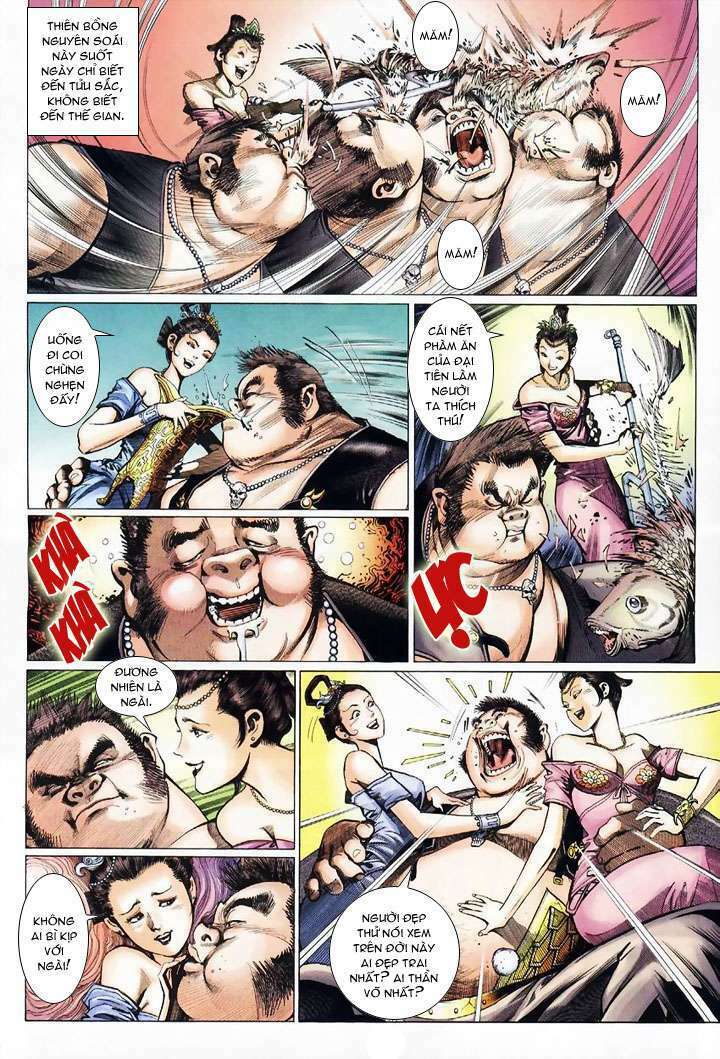 Đại Thánh Vương: Chapter 12