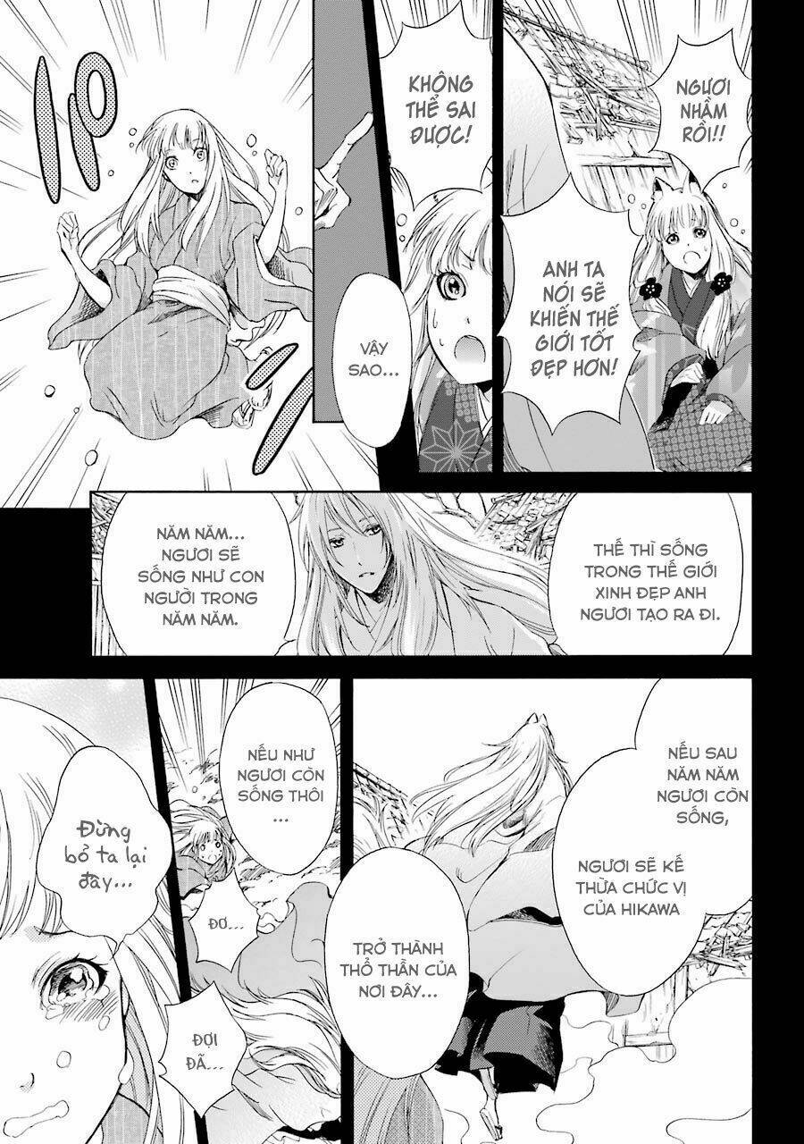 Vị Thần Ma Cà Rồng: Chapter 8