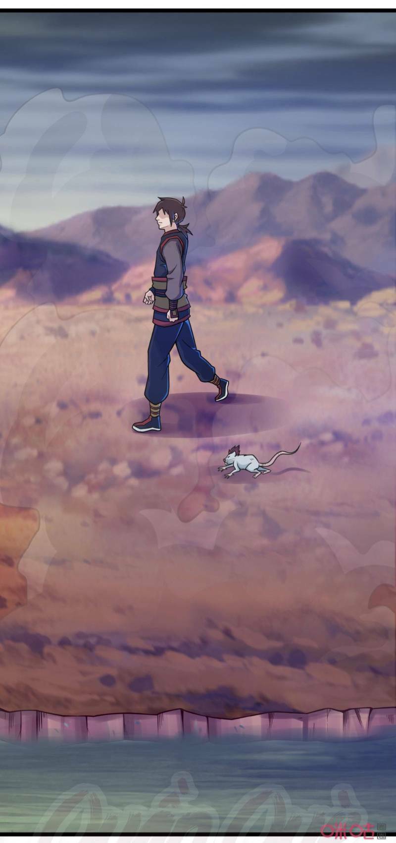 Tu Tiên Cuồng Thần: Chapter 63