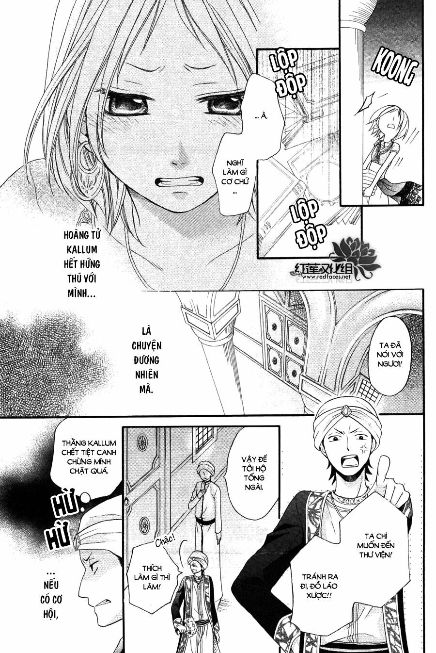 Sabaku no Harem: Chapter 8
