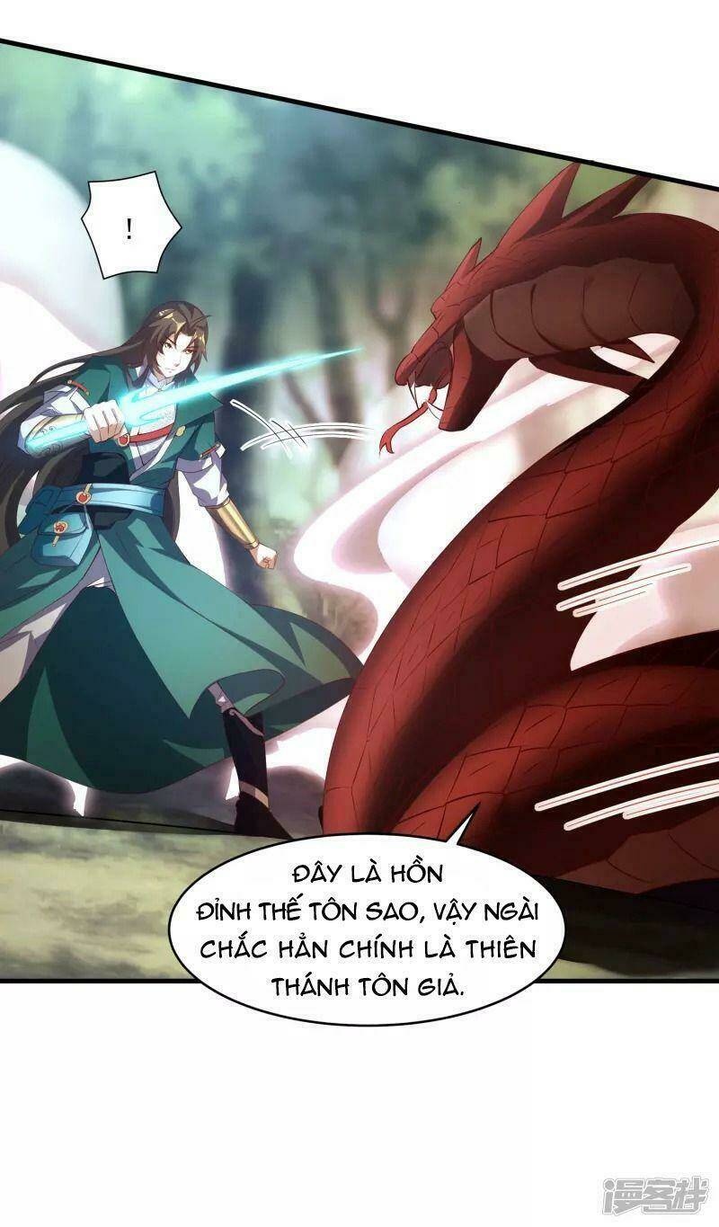 Hồn Đỉnh Thịnh Thiên: Chapter 15