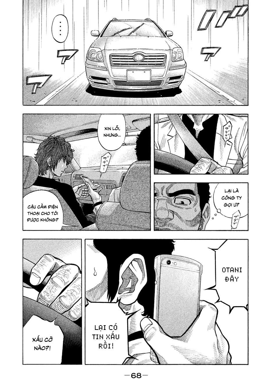 Ngưu Nhân: Chapter 51