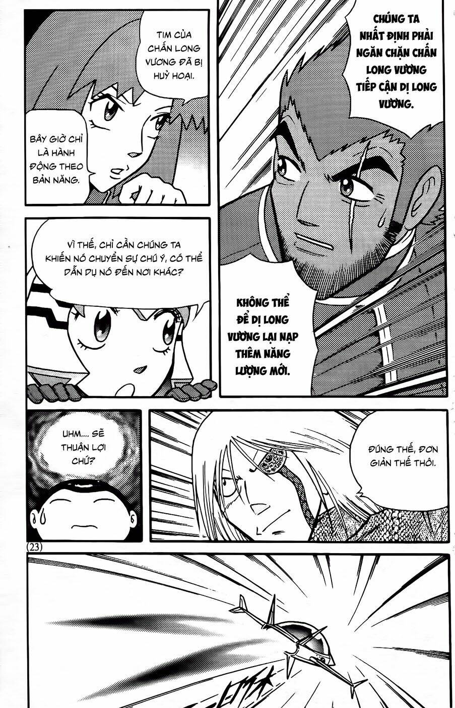 Hiệp Sĩ Giấy G: Chapter 88.2