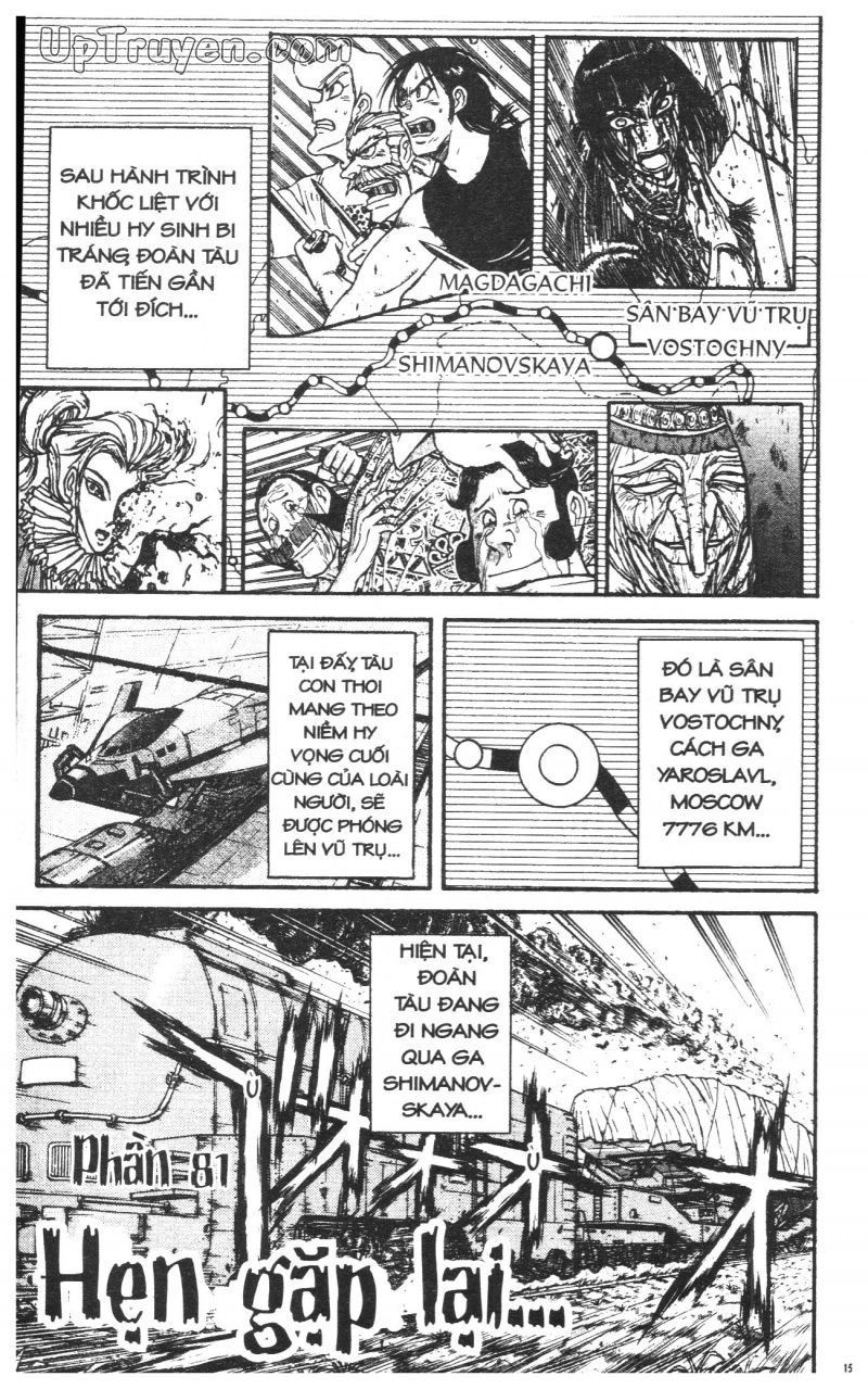 Fujita Kazuhiro: Chapter 42