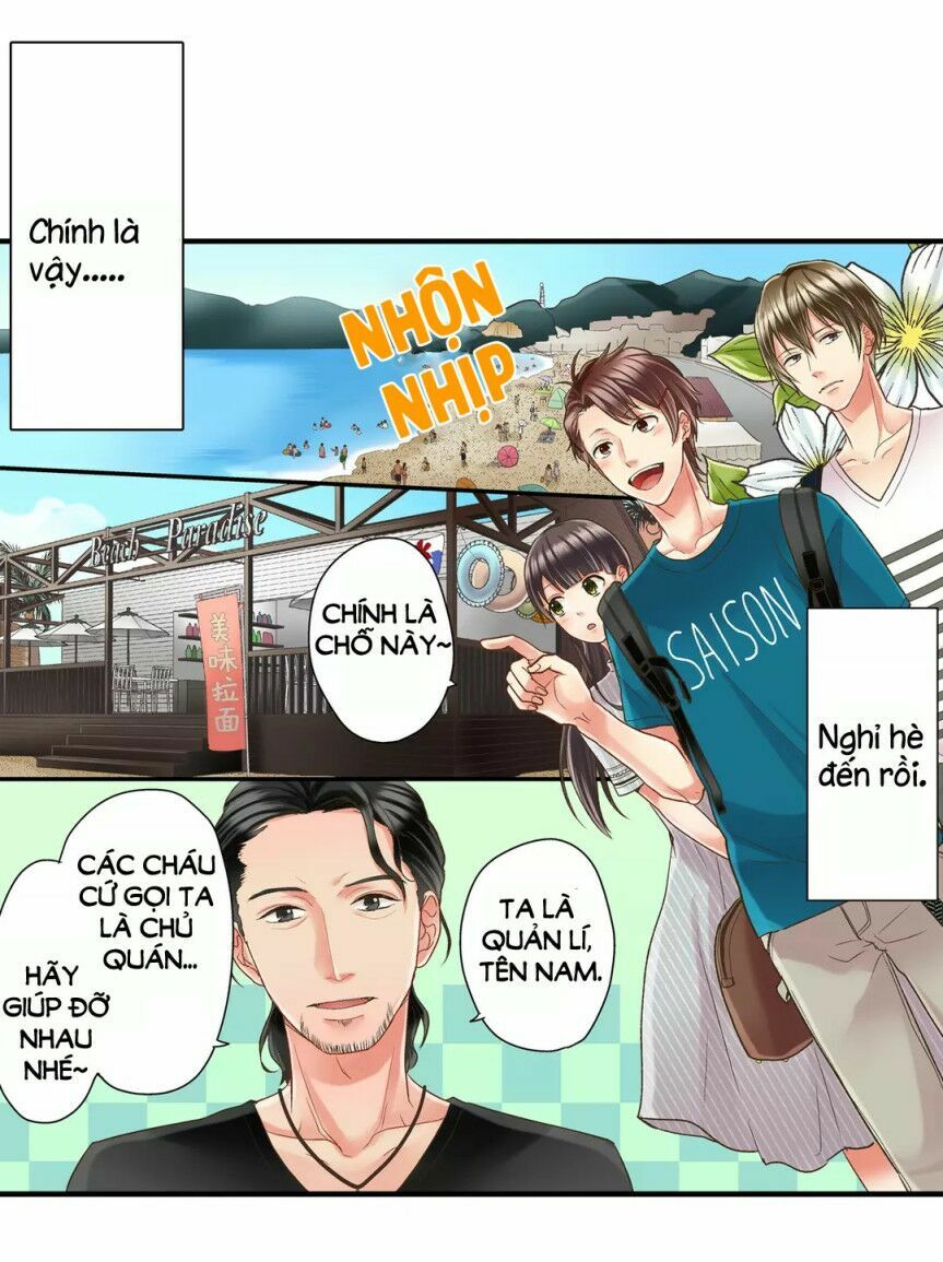 Một Giây Để Hôn Em: Chapter 17