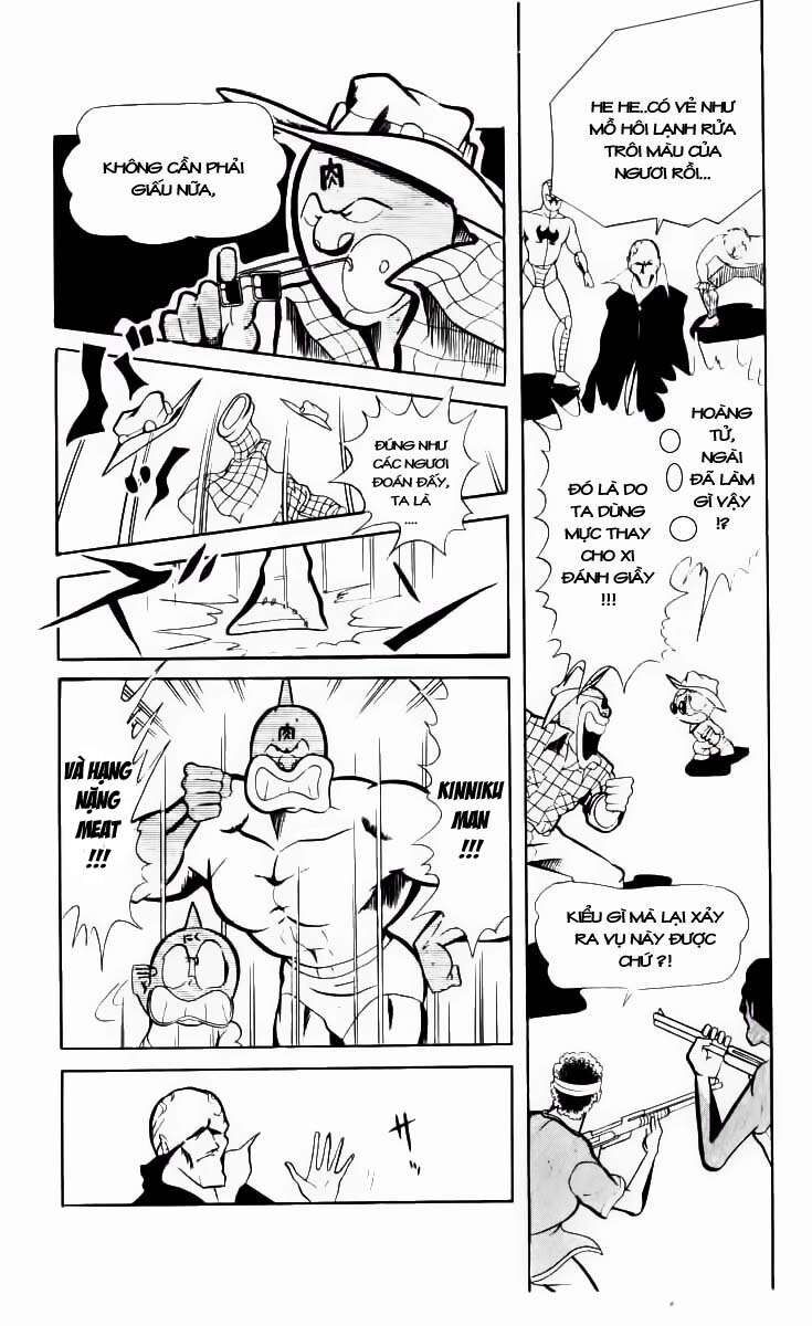 Kinniku Man: Chapter 64