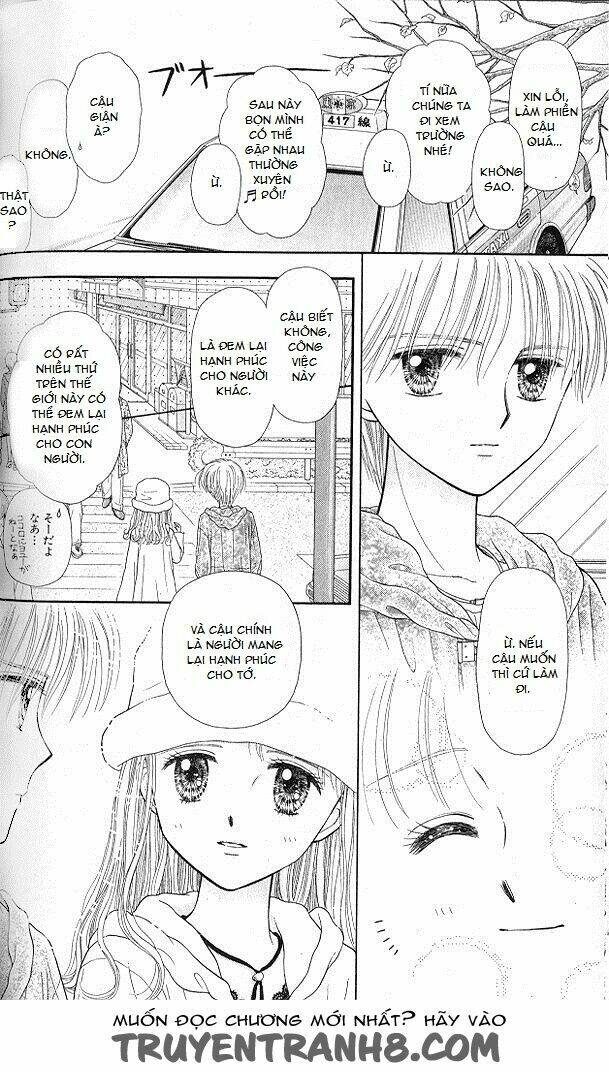 Kodomo No Omocha: Chapter 51